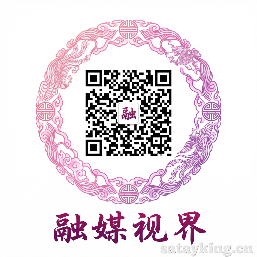 精东影业公众号二维码